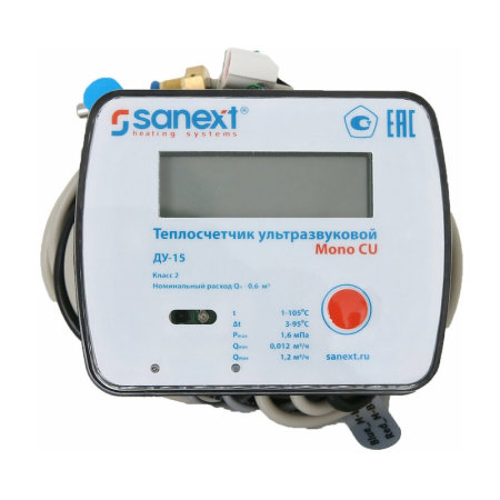 Теплосчетчик ультразвуковой Sanext Mono CU