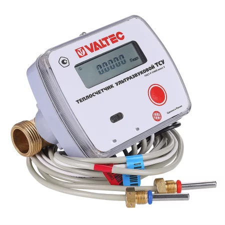 VALTEC
