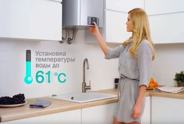 Какой накопительный водонагреватель выбрать для квартиры
